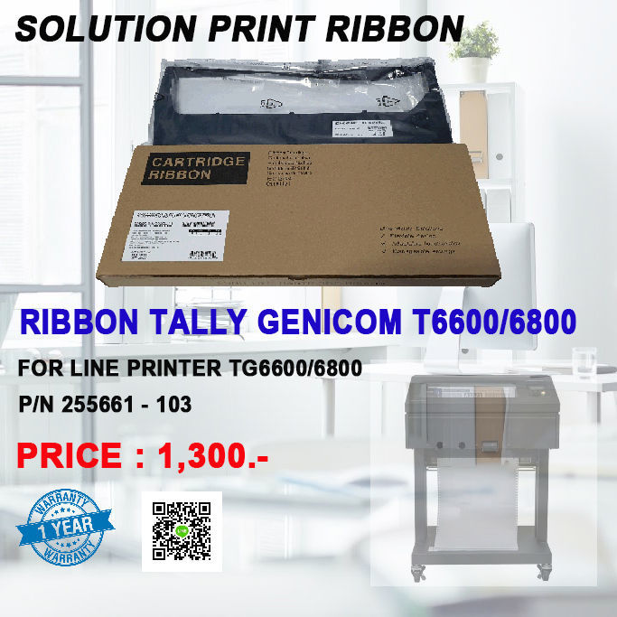 ใช้กับเครื่องพิมพ์ Tally Genicom T6800/6600ตลับหมึกพิมพ์ Tally Genicom T6600/6800